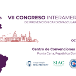 VII CONGRESO INTERAMERICANO